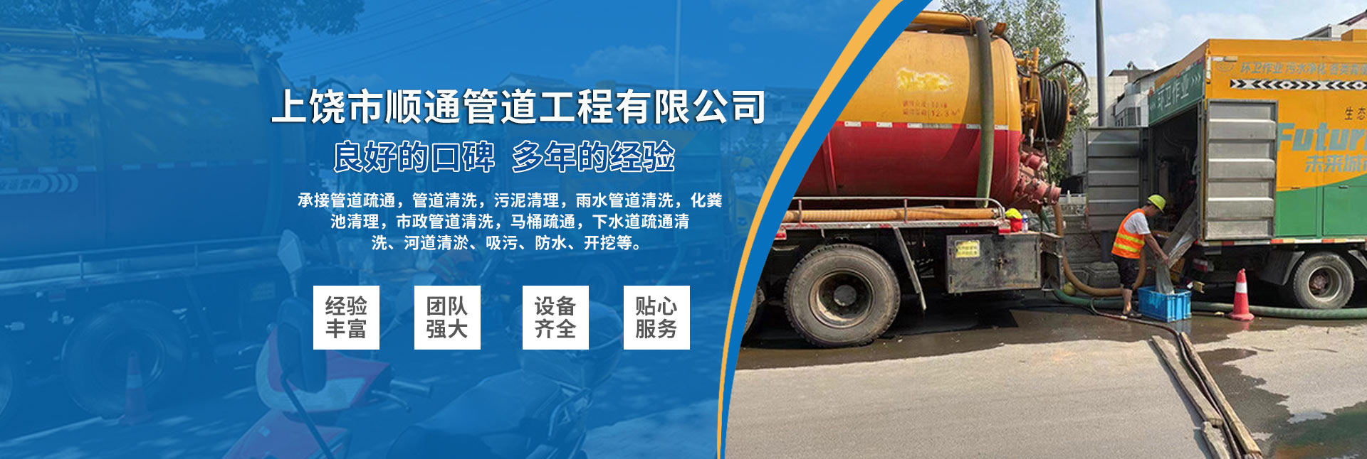 全國(guó)學(xué)生服飾南方研發(fā)中心