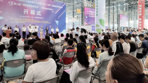 【展訊】第八屆廣西教育裝備展示會圓滿落幕，百裕校園時代助力中國校園服飾文化發(fā)展！