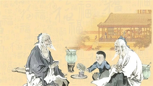 九九重陽，愛老敬老！