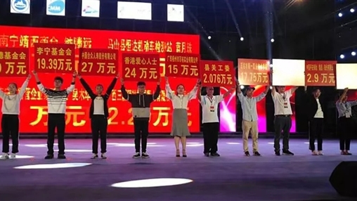 “共筑夢想，愛在馬山”| 扶貧公益行動，百裕一直在路上 廣西百裕集團  1周前