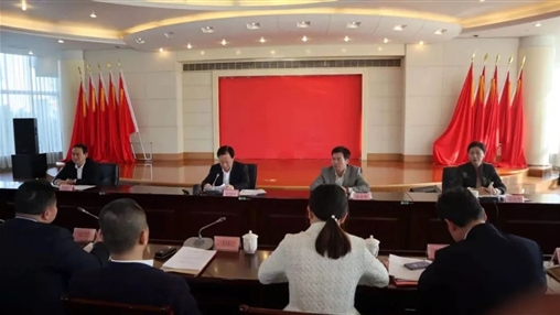 百裕集團受到自治區(qū)統(tǒng)戰(zhàn)部表揚：對極度貧困縣結對幫扶工作做出突出貢獻