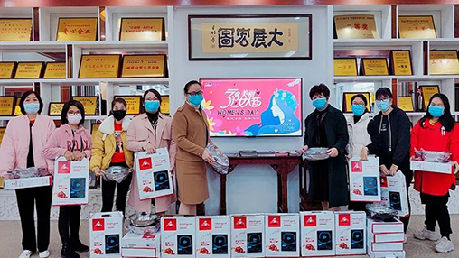 百裕關(guān)愛女職工，隔“疫”不隔愛