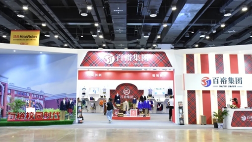 第十屆廣西教育裝備展示會(huì) | 展會(huì)圓滿收官，經(jīng)典永不落幕