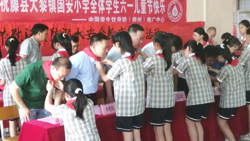 以愛之名，伴你成長(zhǎng) | 百裕集團(tuán)開展“六一”兒童節(jié)公益活動(dòng)